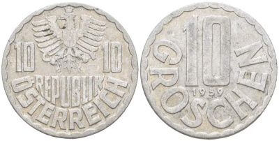 Австрия 10 грошей 1959 KM 2878 алюминий 4523-223