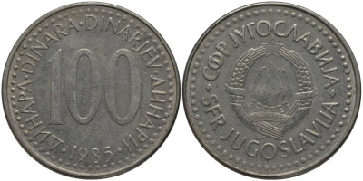 ЮГОСЛАВИЯ 100 ДИНАРОВ 1985 KM 114 медь никель цинк 69-746
