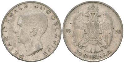 Югославия 20 динаров 1938 Петр II (1934-1945) KM 23 серебро 4177-636