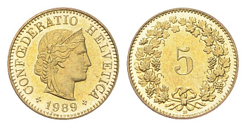 Швейцария 5 раппенов 1989 B KM 26c алюминиевая бронза 4708-119