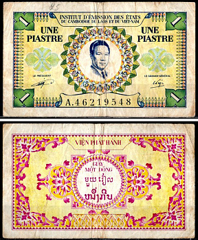 Французский Индокитай, Лаос 1 пиастр ND (1953) Pick 104 бумага 435-100-2-1
