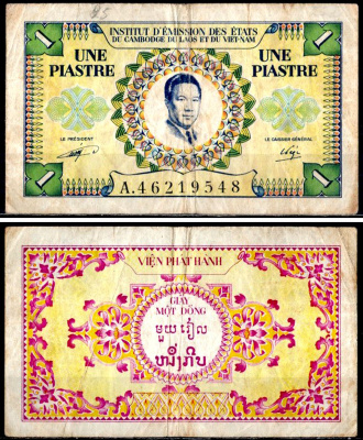 Французский Индокитай, Лаос 1 пиастр ND (1953) Pick 104 бумага 435-100-2-1