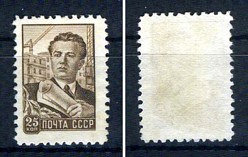 СССР марка 25 копеек 1959-1960 стандартный выпуск Загорский 2221    марка с оригинальным клеем, без следов наклейки (чистая) 8707-4-1-3