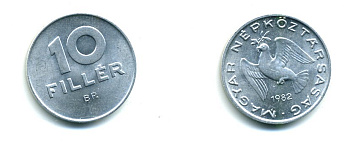 ВЕНГРИЯ 10 ФИЛЛЕРОВ 1982 ВР, НАРОДНАЯ РЕСПУБЛИКА (1949-1989) KM 572 алюминий 46-1952