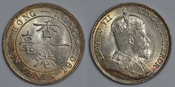 Гонконг 10 центов 1902 Эдуард VII (1901-1910) KM 13 серебро UNC 91-651