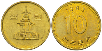 Южная Корея 10 вон 1983 пагода дворца Пул Гук KM 33.1 латунь  UNC  4187-1224