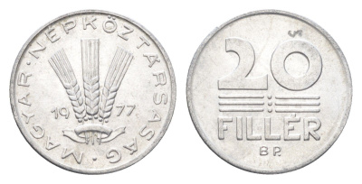 Венгрия 20 филлеров 1977 BP KM 573 алюминий 4665-1127