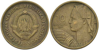 Югославия 10 динаров 1955 KM 33 алюминиевая бронза 4155-1045