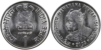Индия 1 рупия 2003 Махарана Пратап Сингх I KM 314 сталь UNC 4390-1246