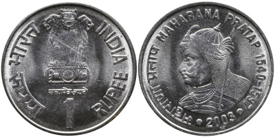 Индия 1 рупия 2003 Махарана Пратап Сингх I KM 314 сталь UNC 4390-1246