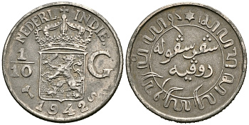 Нидерландская Индия 1/10 гульдена 1942 S KM 318 серебро 3334-1064