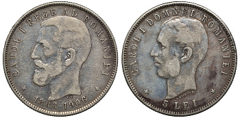 Румыния 5 лей 1906 40 лет правления Карола I (1881-1914) ​KM 35 серебро 00-1067-6-51