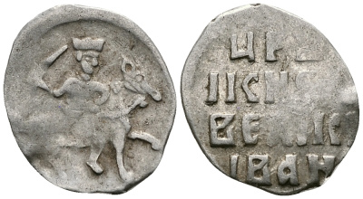 Русское Царство денга 1547-1584 Иван IV Васильевич, Московский  монетный двор, 0,34 ГР ГиК №57 серебро 262-1443