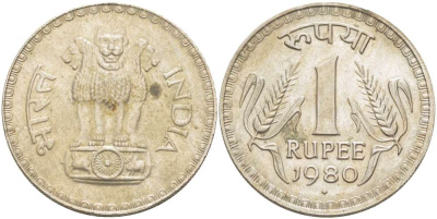 Индия 1 рупия 1980 тип 3 KM 78.3 медно-никель 4512-231