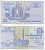 ЕГИПЕТ 25 ПИАСТРОВ 2001 ПОДПИСЬ 19 Pick 57с бумага UNC (ПРЕСС) 7220-42-2