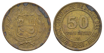 Перу 50 солей 1981 KM 273 алюминиевая бронза 4141-1252