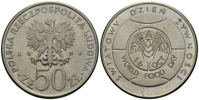 Польша 50 злотых 1981 Продовольственная программа - ФАО Y 127 медно-никель 4168-842