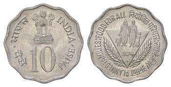 Индия 10 пайсов 1974 ФАО - Планирование семьи KM 28 алюминий UNC 4624-1115