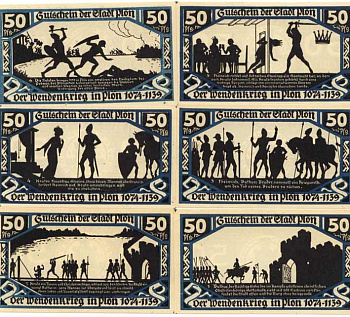 ПЛЁН ЛОТ ИЗ 6 БОН ПО 50 ПФЕННИГОВ ND ИСТОРИЧЕСКИЕ СОБЫТИЯ бумага UNC (ПРЕСС) 70-211