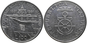 ИТАЛИЯ 100 ЛИР 1981 100 ЛЕТ ВОЕННО-МОРСКОЙ АКАДЕМИИ В ЛЕВОРНО (1881-1981) KM 108 нержавеющая сталь 32-135