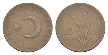 Турция 10 курушей 1962 KM 891.1 бронза 4647-553
