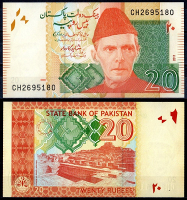 Пакистан 20 рупий 2011 Pick 55 e (2) бумага UNC (пресс) 7202-13-2