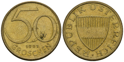 Австрия 50 грошей 1991 KM 2885 алюминиевая бронза 4173-1155