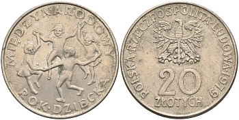 Польша 20 злотых 1979 Международный год детей Y 99 медно-никель 4565-511