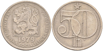 Чехословакия 50 геллеров 1979 социалистическая Республика KM 89 медно-никель 77-935