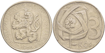 ЧЕХОСЛОВАКИЯ 3 КРОНЫ 1966 KM 57 медно-никель 4551-731
