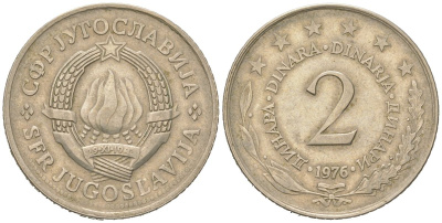 Югославия 2 динара 1976 KM 57 медь цинк никель 4591-612