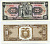 ЭКВАДОР 20 СУКРЕ 1988 Pick 121Аа бумага UNC (ПРЕСС) 7547-35-3