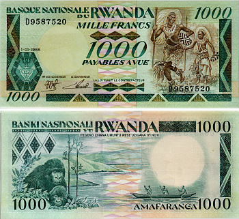 Руанда 1000 франков 1988 ритуальные танцы, гориллы, озеро Pick 21 бумага аUNC 00-00
