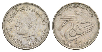 Тунис 1/2 динара 1983 FAO, сбор урожая KM 303 медно-никель 4398-117