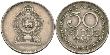 Шри-Ланка 50 центов 1975 KM 135.1 медно-никель 4566-921