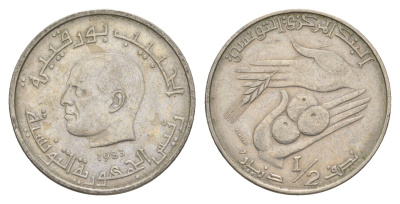 Тунис 1/2 динара 1983 FAO, сбор урожая KM 303 медно-никель 4398-117