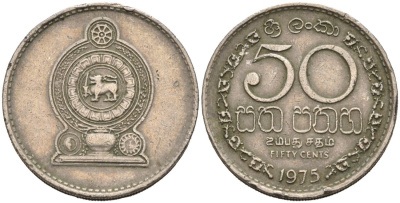 Шри-Ланка 50 центов 1975 KM 135.1 медно-никель 4566-921