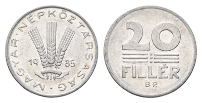 Венгрия 20 филлеров 1985 BP KM 573 алюминий 4664-1218