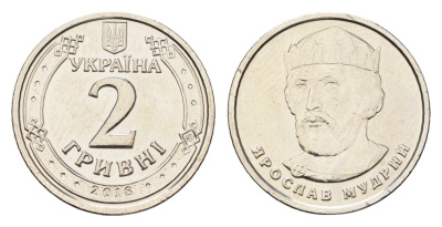 Украина 2 гривны 2018 Владимир Великий сталь плакированная никелем UNC 4665-326