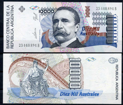 Аргентина 10000 аустралей ND (1989-1991) Карлос Пеллегрини, статуя прогресса Pick 334 a  бумага  UNC (пресс) 447-118-3