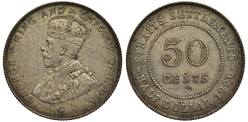 Стрейтс-Сетлментс 50 центов 1920 Георг V (1910-1936) KM 35.1 серебро 1521-224