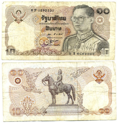 Таиланд 10 бат 1980 король Рама IX, подпись 55 Pick 87(4) бумага 7146-51-1-2