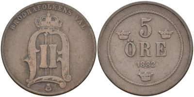 Швеция 5 эре 1882 Оскар II (1872-1907) король Швеции и Норвегии KM 736 бронза 4557-515
