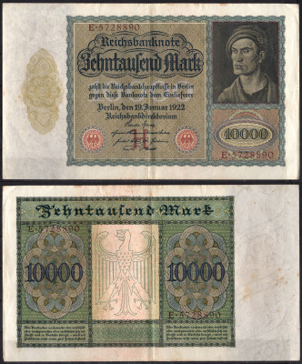 Германия 10000 марок 1922 Pick 70 бумага 8564-26-2-1