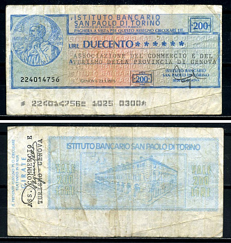 Италия чек на 200 лир 1976 ассоциация комерции и туризма Генуи 23 января 1976 бумага 7147-10-1-2