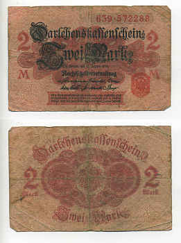 ГЕРМАНИЯ 2 МАРКИ 1914 РОЗОВАЯ БУМАГА, СЕРИЯ 639 Pick 54, Rosenberg 52c бумага 6280-62-2