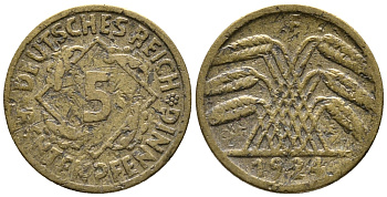 ГЕРМАНИЯ 5 РЕНТЕНПФЕННИГОВ 1924 F KM 32, J. 308 алюминиевая бронза 39-517