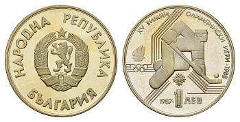 Болгария 1 лев 1987 KM 175 медно-никель PROOF 4670-1136