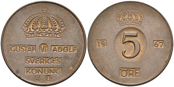 Швеция 5 эре 1967 U, Густав VI Адольф (1950-1973) KM 822 бронза 4571-823