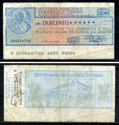 Италия чек на 200 лир 1976 ассоциация комерции и туризма Генуи 23 января 1976 бумага 7147-10-1-2